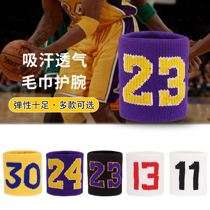 1 Pair Fitness Basketball Wris - Wristband Pair Sweat のレビューと価格