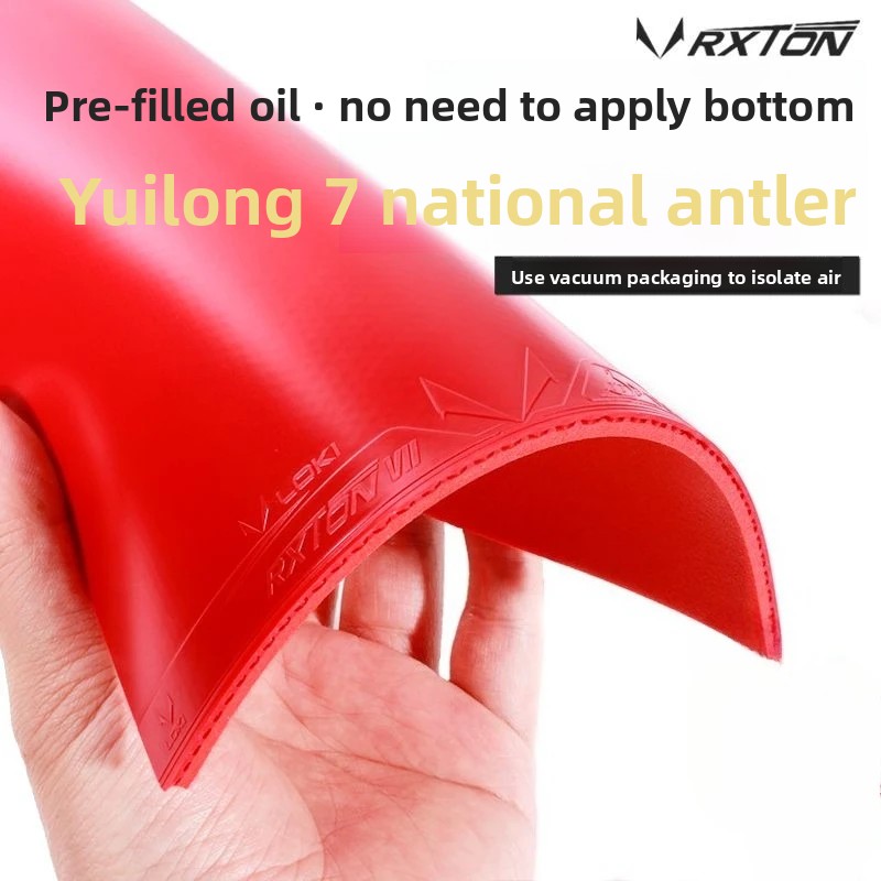 LOKI RXTON 7 National Team Spe - Badminton Europe のレビューと価格