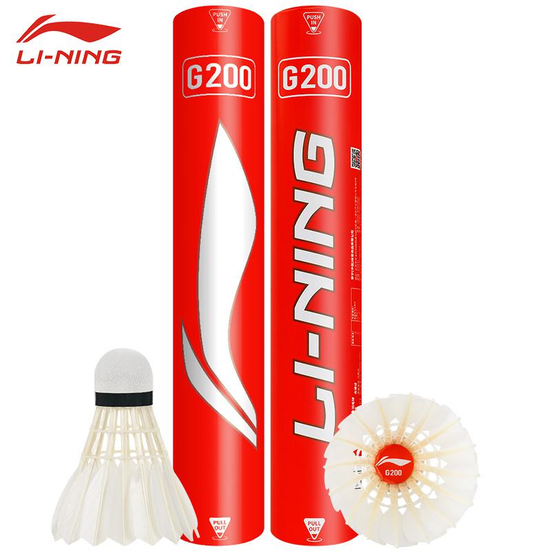 New 12PCS Professional Badmint - Badminton Event のレビューと価格