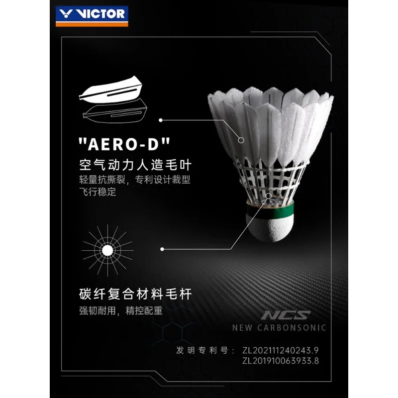 6 or12pcs/tube VICTOR Badminto - Badminton Event のレビューと価格