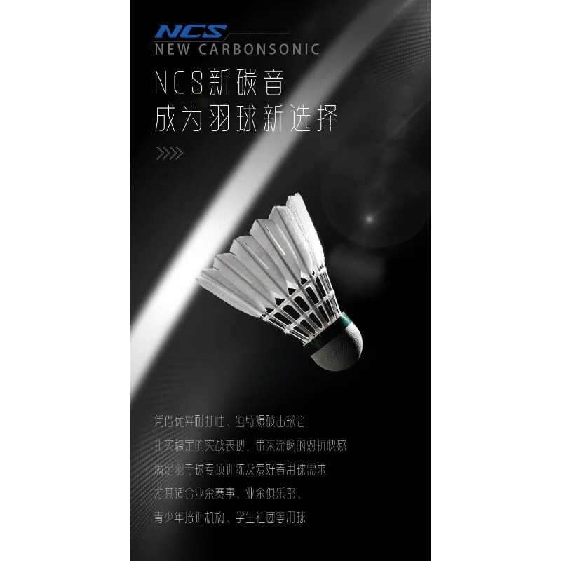 6 or12pcs/tube VICTOR Badminto - Badminton Event のレビューと価格