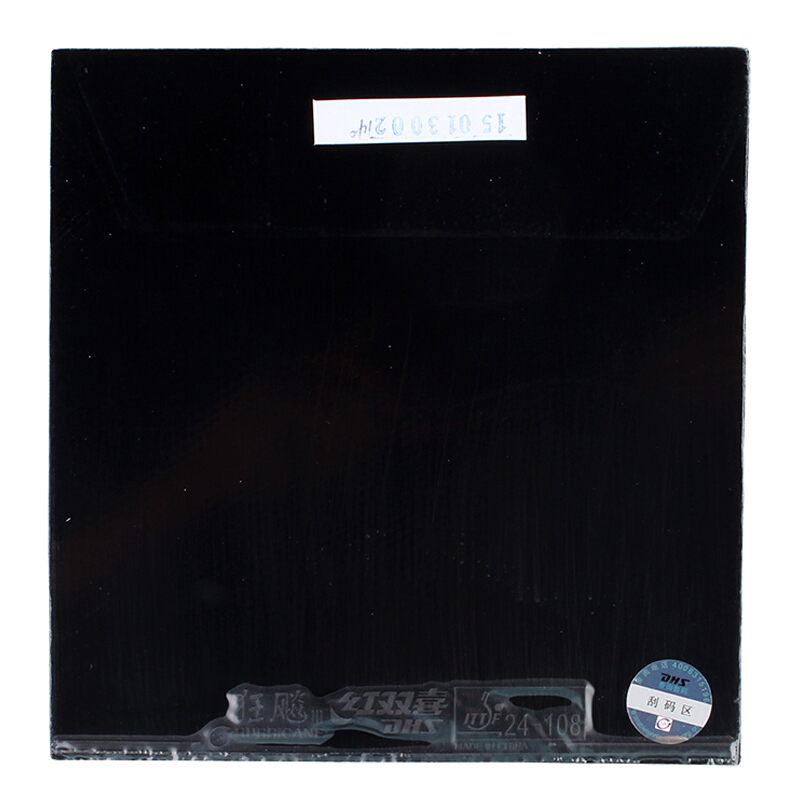 Original DHS Hurricane 3 Natio - Badminton Europe のレビューと価格