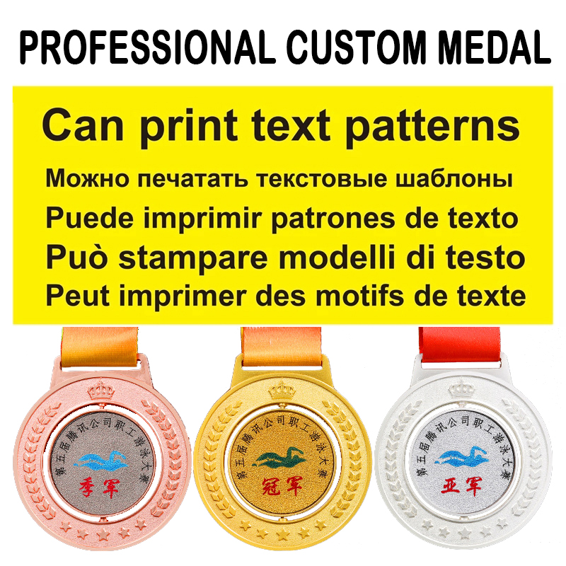 Table Tennis Gold Silver Bronz - Badminton Europe のレビューと価格