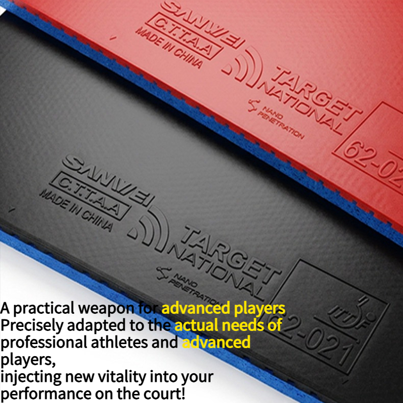 SANWEI National Target 3 Table - Badminton Europe のレビューと価格