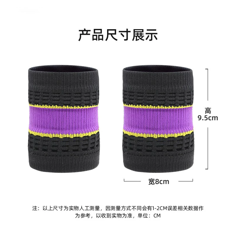 1 Pair Wrist Guard Unisex Adul - Wristband Pair Sweat のレビューと価格