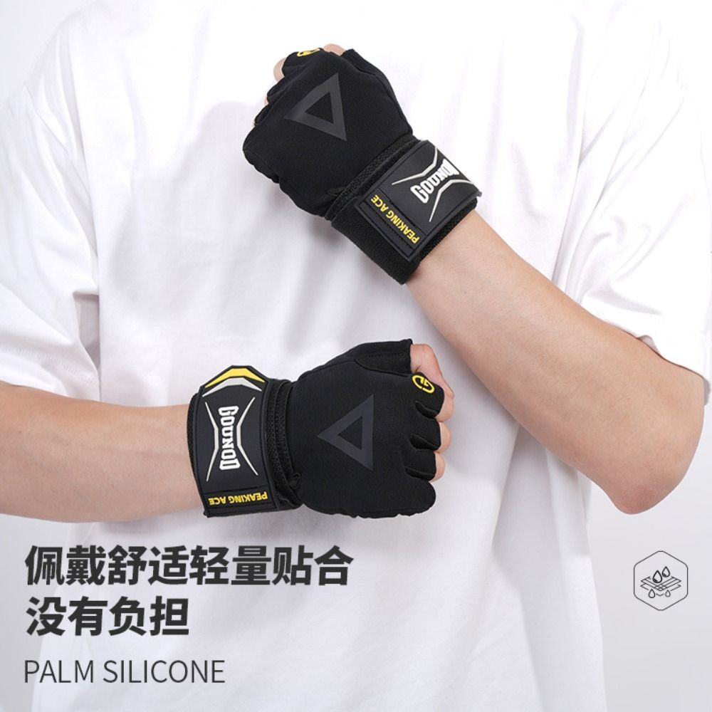 1 Pair Breathable Cycling Glov - Wristband Pair Sweat のレビューと価格