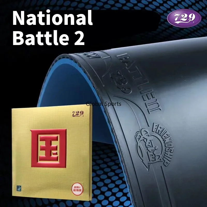 Original 729 BATTLE 2 NATIONAL - Badminton Europe のレビューと価格