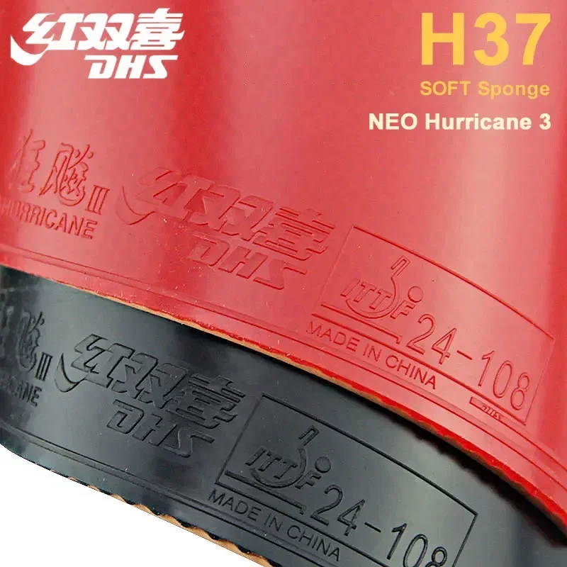 DHS-Hurricane 3 H37 Table Tenn - Badminton Europe のレビューと価格