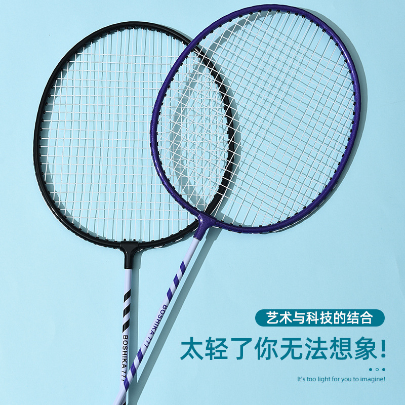 Multicolor Stylish Colors Badm - Badminton Event のレビューと価格