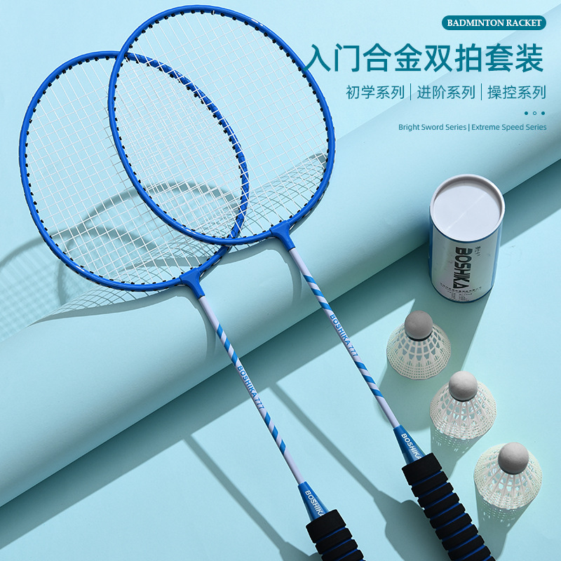 Multicolor Stylish Colors Badm - Badminton Event のレビューと価格