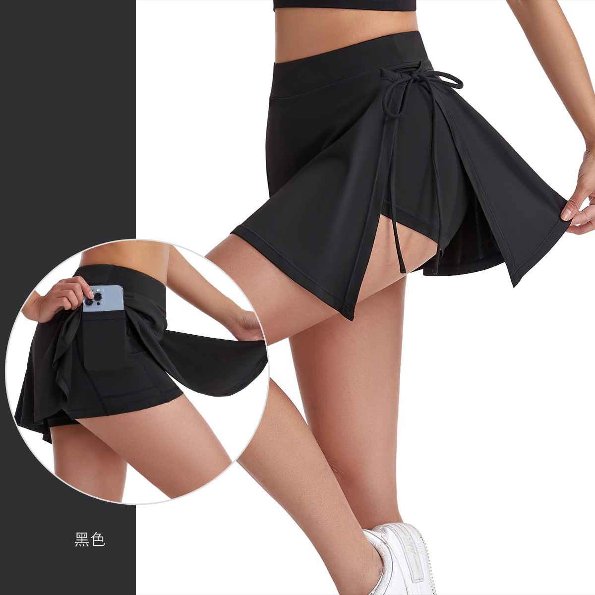 Europe Style Women Tennis Culo - Badminton Europe のレビューと価格