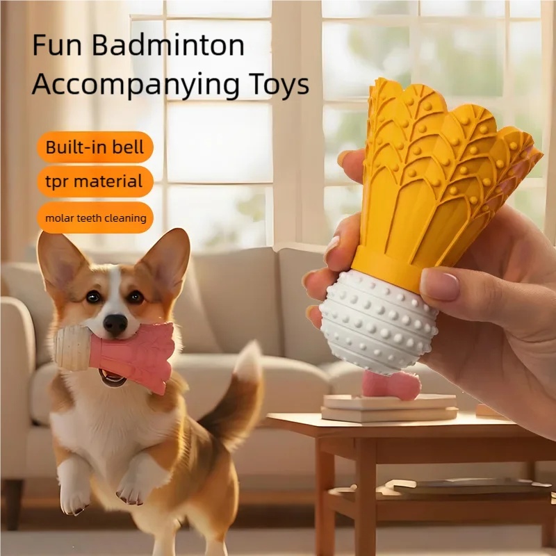 Dog Toy Badminton Ball, Unbrea - Badminton Event のレビューと価格