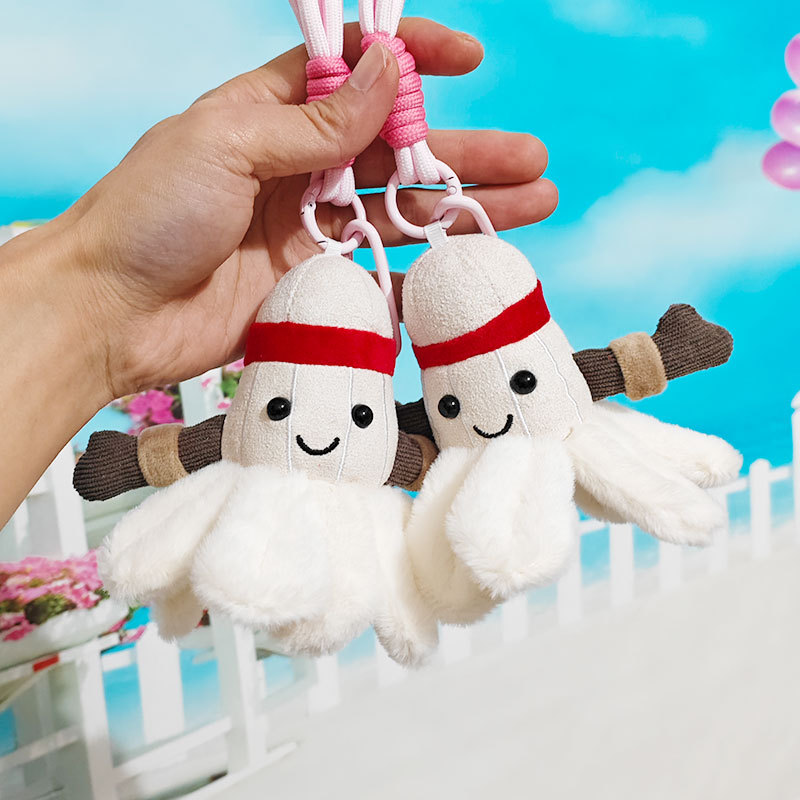 Creative Trend Cute Badminton  - Badminton Yang Yang のレビューと価格