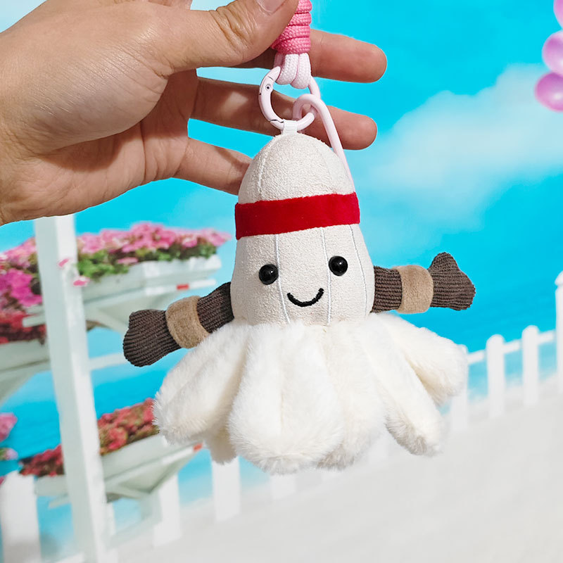 Creative Trend Cute Badminton  - Badminton Yang Yang のレビューと価格