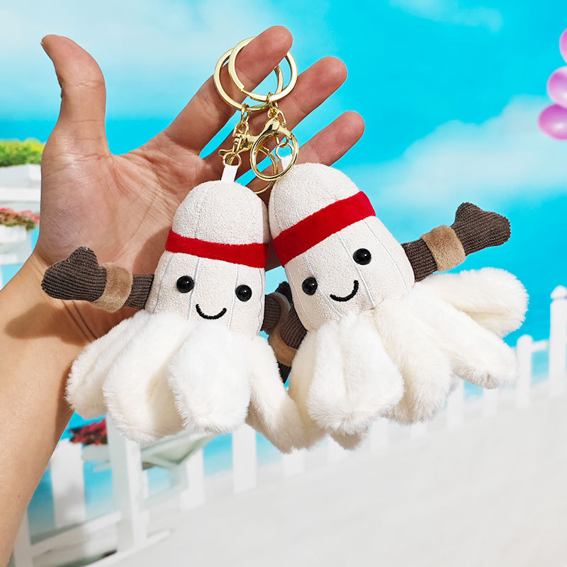 Creative Trend Cute Badminton  - Badminton Yang Yang のレビューと価格