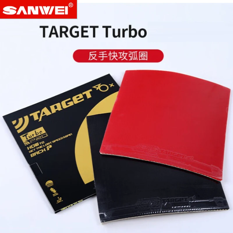 SANWEI EUROPE Target /Turbo 40 - Badminton Europe のレビューと価格